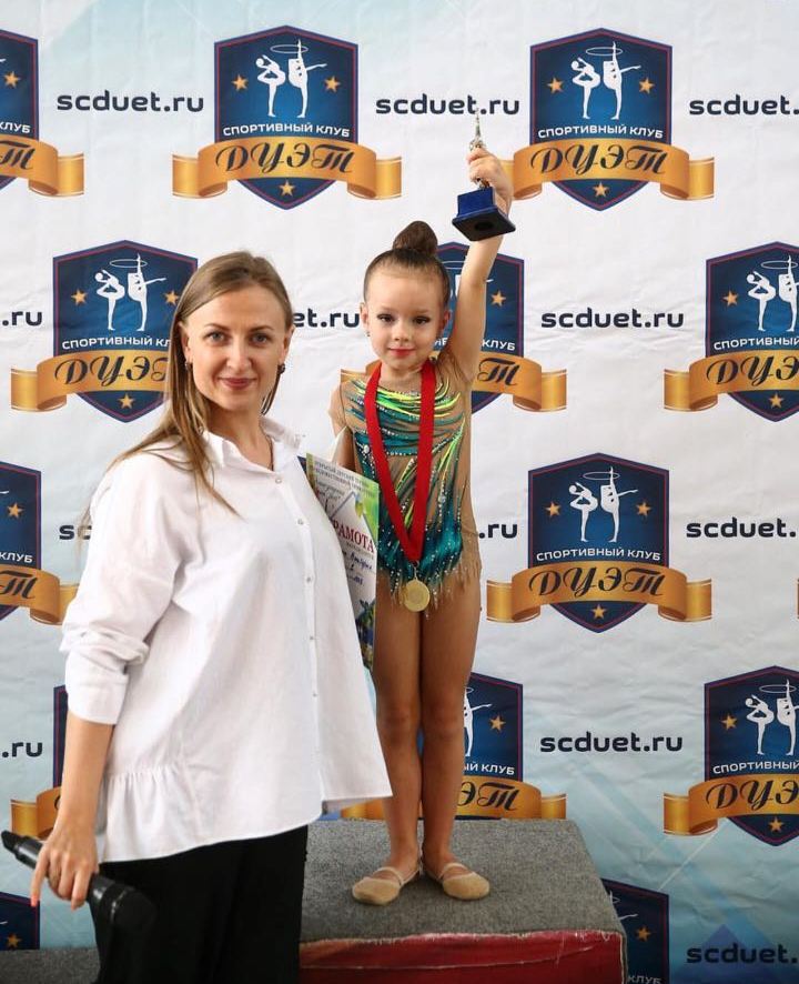 Художественная гимнастика в Зеленограде для детей