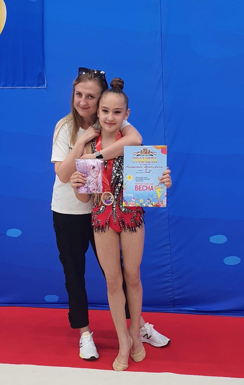 Балаценко Екатеринаа